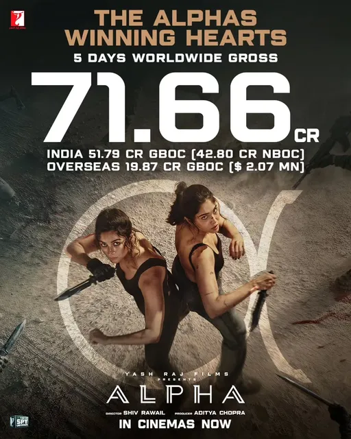 Alia Bhatt — Instagram 1