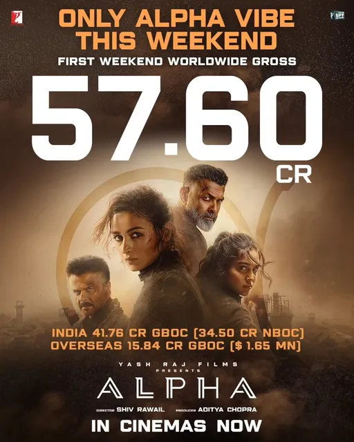 Alia Bhatt — Instagram 4
