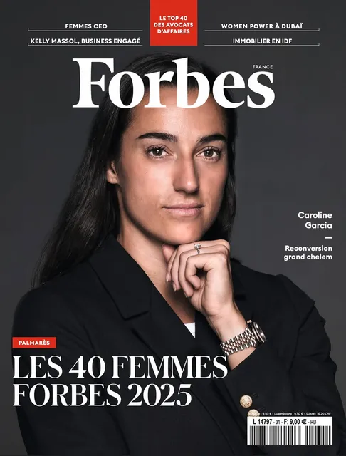 Caroline Garcia — Instagram 3