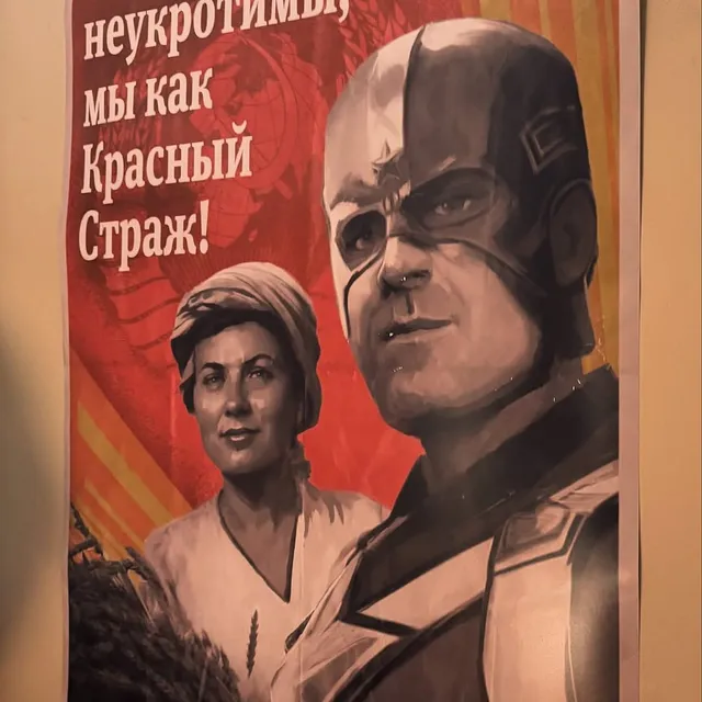 David Harbour — Instagram 5