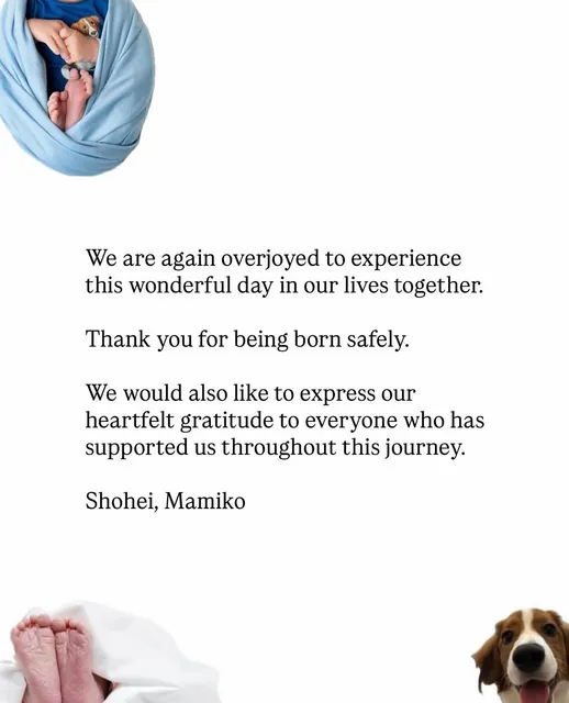 Shohei Ohtani — Instagram 2