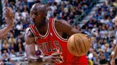 Michael Jordan Jersey Shatters Records with $14M Sale