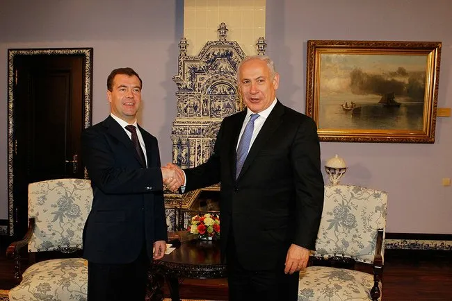 Benjamin Netanyahu — photo 1