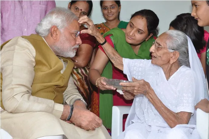 Narendra Modi — photo 1