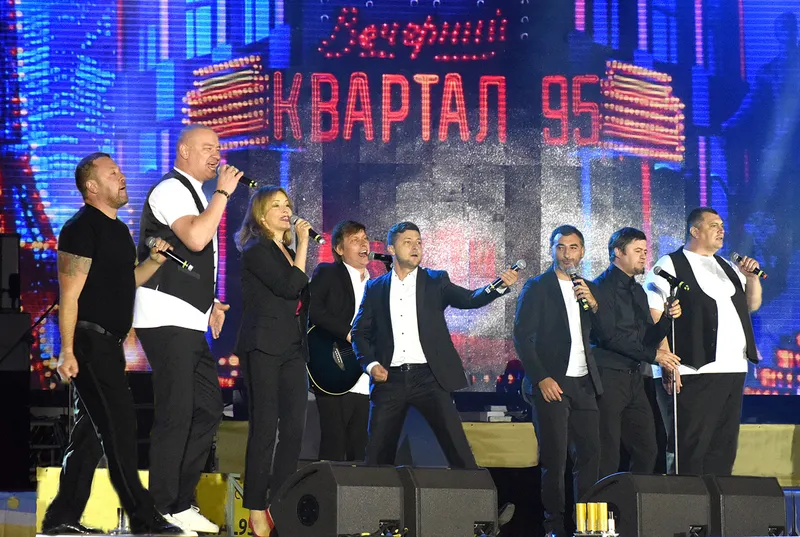 Volodymyr Zelenskyy — photo 3